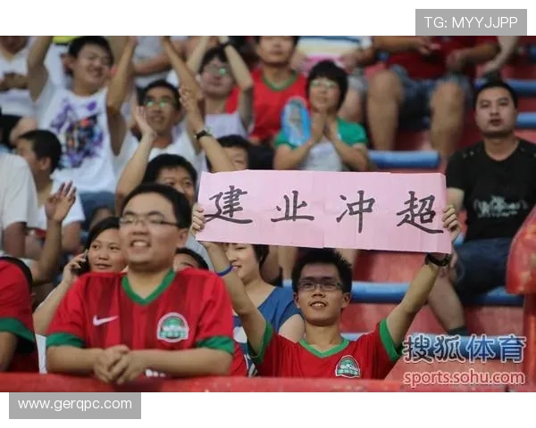 体育联赛含义（体育联赛标语）sports